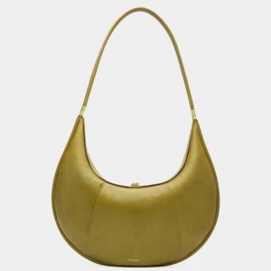 Songmont Large Luna Bag Gold | PHILIPPINES AYOH8