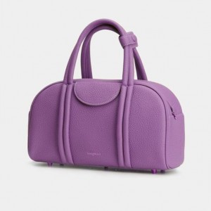 Songmont Medium Bowling Crossbody Bag Lavender | PHILIPPINES WMKY6