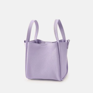 Songmont Medium Song Bucket Bag Lavender | PHILIPPINES GXLI8